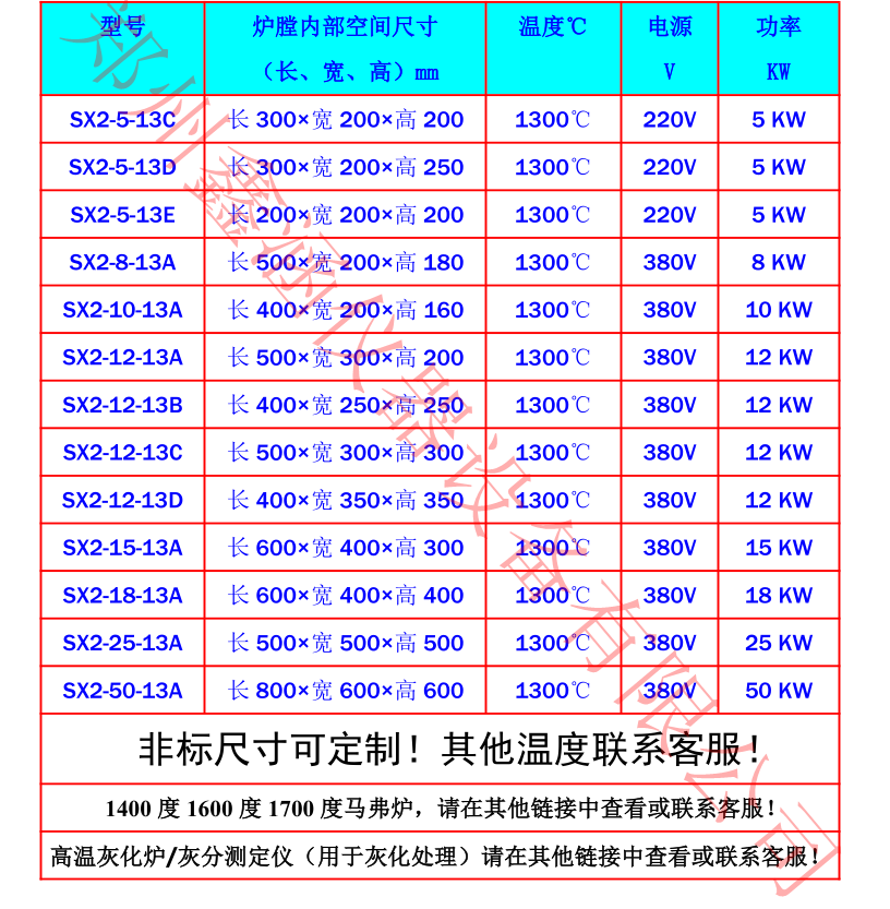 1601449205849275.png 8.png