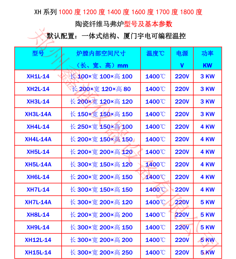 1601449210820146.png 9.png