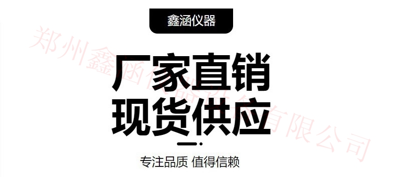 1633839392713741.jpg 1.jpg