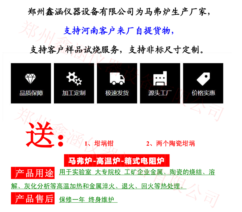 1633839400709690.png 2.png