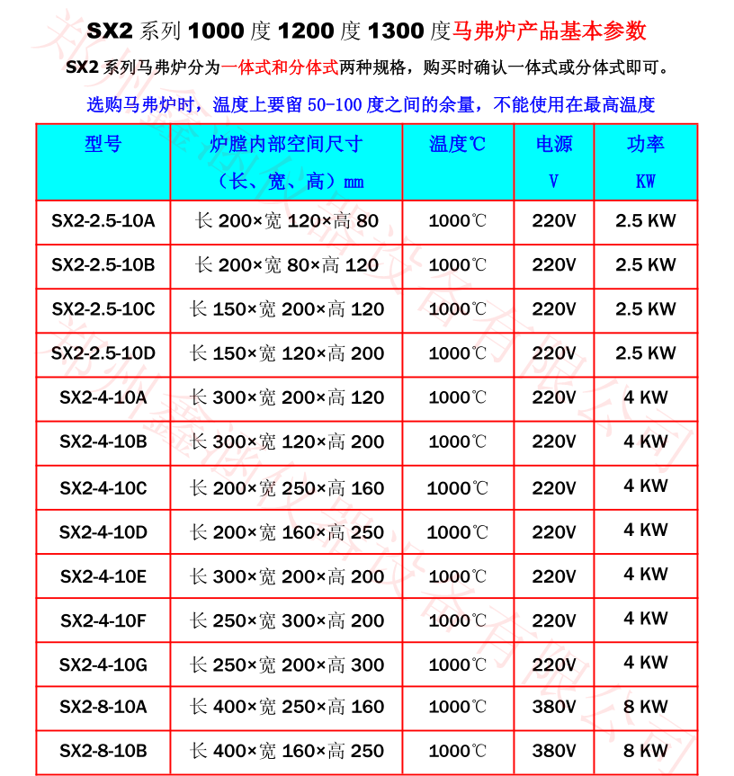 1633839438698744.png 9.png