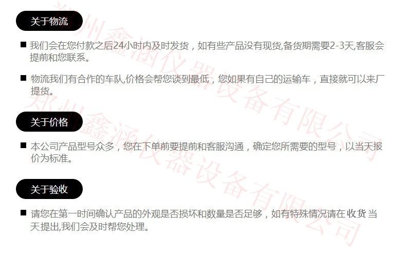 1633839516373498.jpg 23.jpg